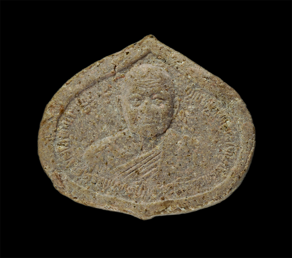 15Jun24 (35)ap.jpg - พระผงหลวงพ่อคลิ้ง อัตถจาโร(ครูวิจิตรพรหมวิหาร-ท่านเจ้าคุณพระมงคลพฤฒาจารย์ ) วัดหาดใหญ่ใน(วัดมหัตตมังคลาราม) จ.สงขลา อายุ 6 รอบ 72 ปี พ.ศ.2524 เนื้อผงพ [..] | https://kamulet.in.th